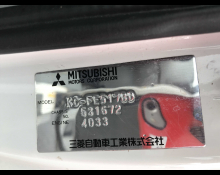 Mitsubishi Canter 1997