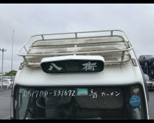 Mitsubishi Canter 1997