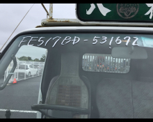 Mitsubishi Canter 1997