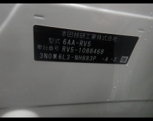 Honda Vezel 2023