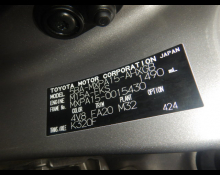 Toyota Yaris 2022