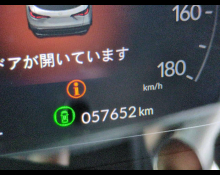 Honda ZR-V 2024