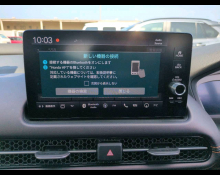 Honda ZR-V 2024