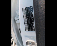 Mercedes Benz A-Class 2024