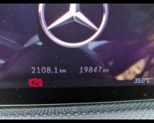 Mercedes Benz A-Class 2024