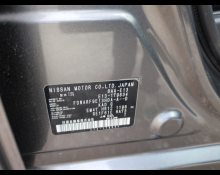 Nissan Note 2023