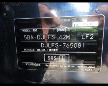 Mazda Mazda2 2022