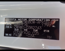 Toyota Noah 2019