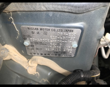 Nissan Note 2019