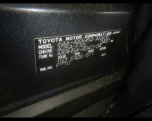 Toyota RAV4 2023