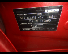 Mazda Mazda2 2024