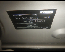 Mazda CX-30 2023