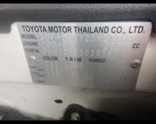 Toyota Hilux 2022