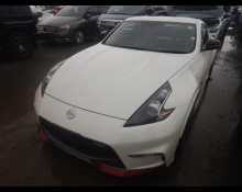 Nissan Fairlady Z 2017