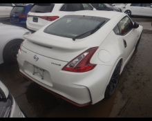 Nissan Fairlady Z 2017