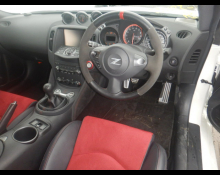Nissan Fairlady Z 2017