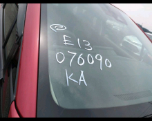 Nissan Note 2022
