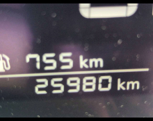 Nissan Note 2022