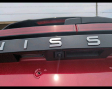 Nissan Note 2022