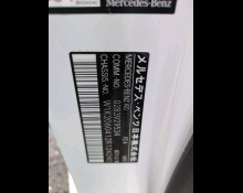 Mercedes Benz C Class 2023