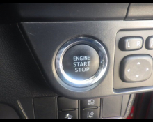Toyota Corolla Fielder 2016