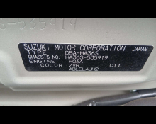 Suzuki Alto 2019