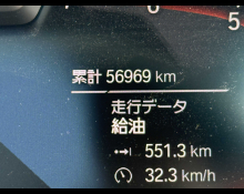 BMW 3 Series 2020