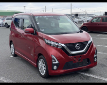 Used Nissan Dayz Cars For Sale in Japan