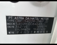 Toyota Townace Van 2019