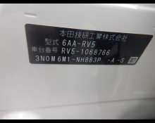 Honda Vezel 2023