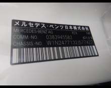 Mercedes Benz GLA-class 2024