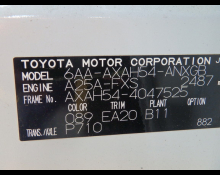 Toyota RAV4 2023