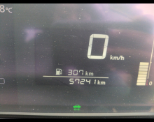 Nissan Note 2023
