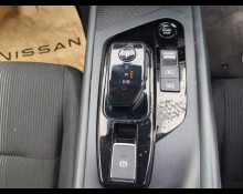 Nissan Note 2023