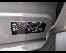 Toyota RAV4 2026