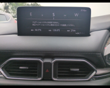 Mazda CX-5 2022