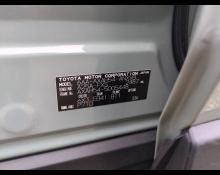 Toyota RAV4 2023
