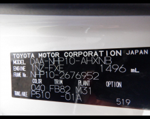 Toyota Aqua 2020