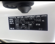 Lexus NX 2018