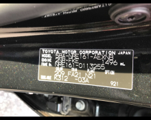 Toyota Corolla Axio 2024
