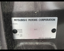 Mitsubishi eK Wagon 2019