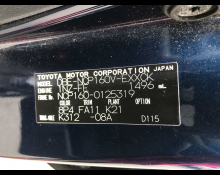 Toyota Probox 2019