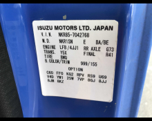 Isuzu Elf 2014