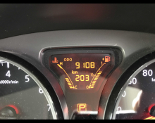 Nissan Note 2019