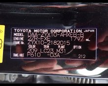 Toyota C-HR 2019