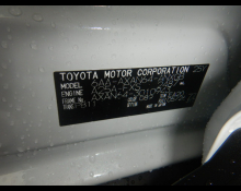 Toyota RAV4 2026