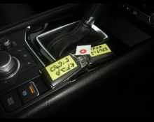 Mazda CX-5 2022