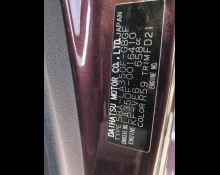 Subaru Pleo-Plus 2022