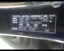 Toyota Corolla Fielder 2013