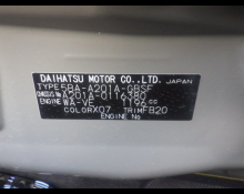 Toyota Raize 2025
